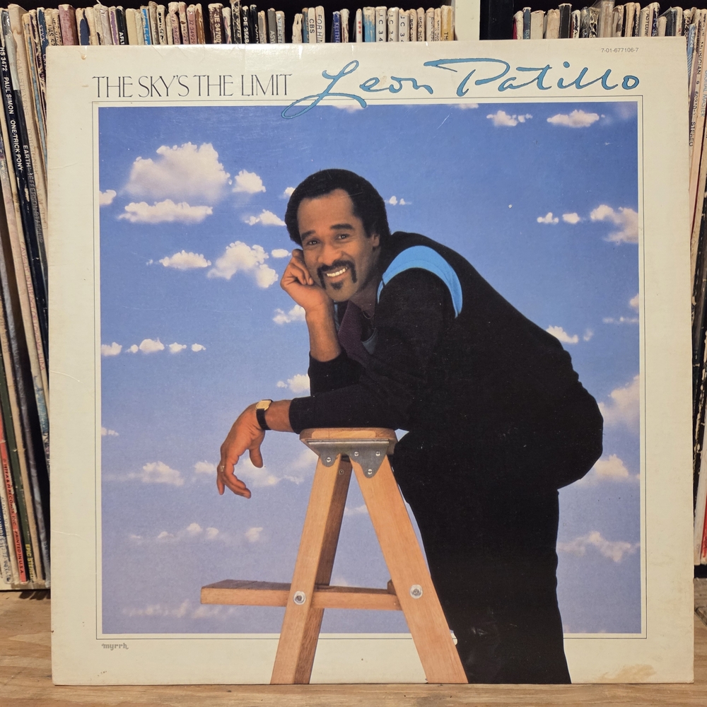 Leon Patillo "The Sky's The Limit" Vinyl Album - vintage 1984